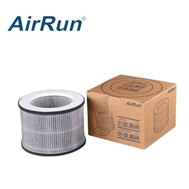 Air-Purifier-Activated Carbon-Filter-for-PC181