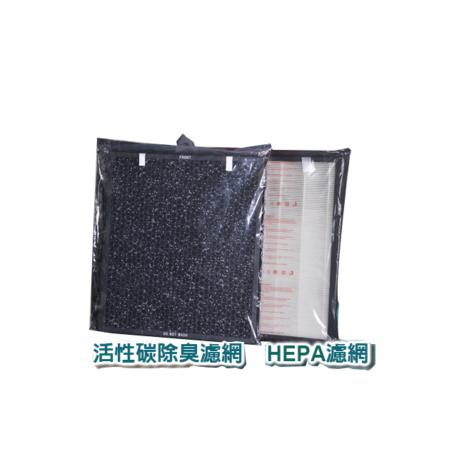 Filter-for-PD401